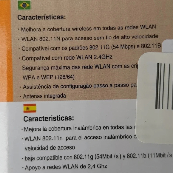 New in box Wireless-N Wifi Repeater Model AR-2831WE - Picture 5 of 7